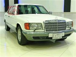 مێرسێدس بێنز S-Class